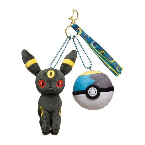 2021 Pokemon Center Original BALL FREAK Pair Mascot Umbreon (5.9"15cm) & Moon Ball (2.7"7cm)