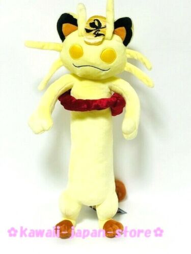 2020 Pokemon Center Original Gigantamax Plush Doll Meowth G-max 41cm 16.1"