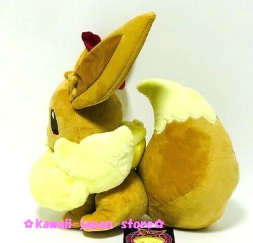 2020 Pokemon Center Original Gigantamax Plush Doll Eeevee G-max 14.9" 38cm