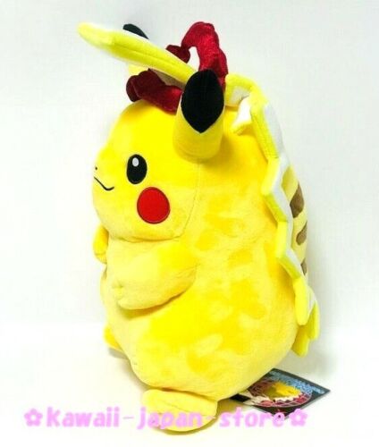 2020 Pokemon Center Original Gigantamax Plush Doll Pikachu G-max 20" 53cm