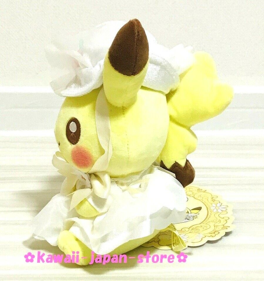 2022 Pokemon Center Original POKEMON PHOTOGENIQUE EASTER Plush Doll Pikachu 7.8" 20cm