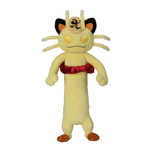 2020 Pokemon Center Original Gigantamax Plush Doll Meowth G-max 41cm 16.1"