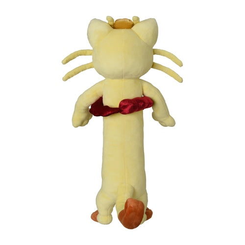 2020 Pokemon Center Original Gigantamax Plush Doll Meowth G-max 41cm 16.1"