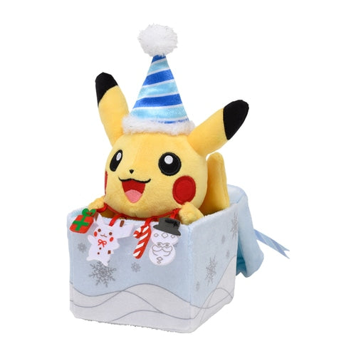 2021 Pokemon Center Original CHRISTMAS IN THE SEA Plush Doll Pikachu