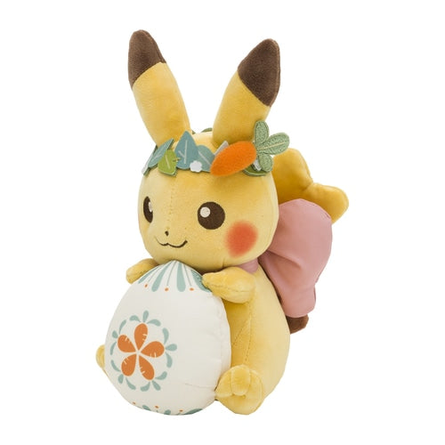 2023 Pokemon Center Original Pikachu’s Easter Egg Hunt Plush Doll Pikachu 8.4" 21.5cm