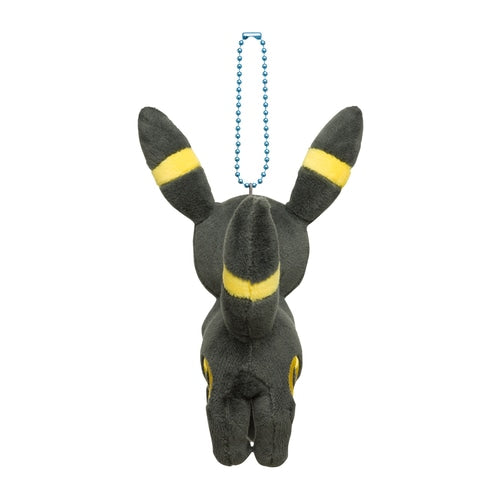 2021 Pokemon Center Original BALL FREAK Pair Mascot Umbreon (5.9"15cm) & Moon Ball (2.7"7cm)