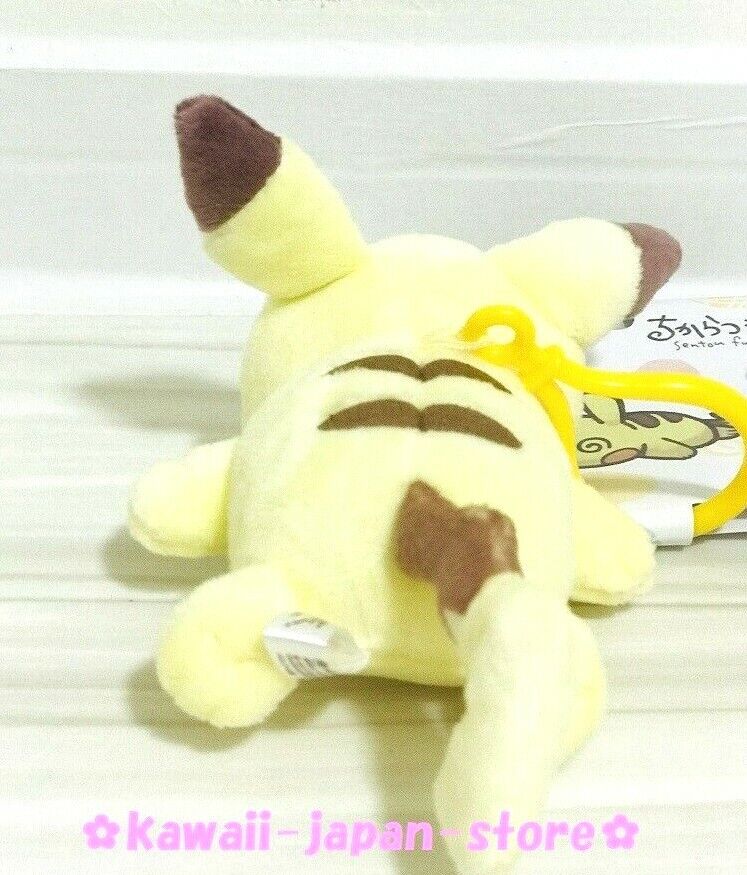 2021 Pokemon Center Original Chikara Tsukita Fainted Mascot Pikachu 5.7" 14.5cm