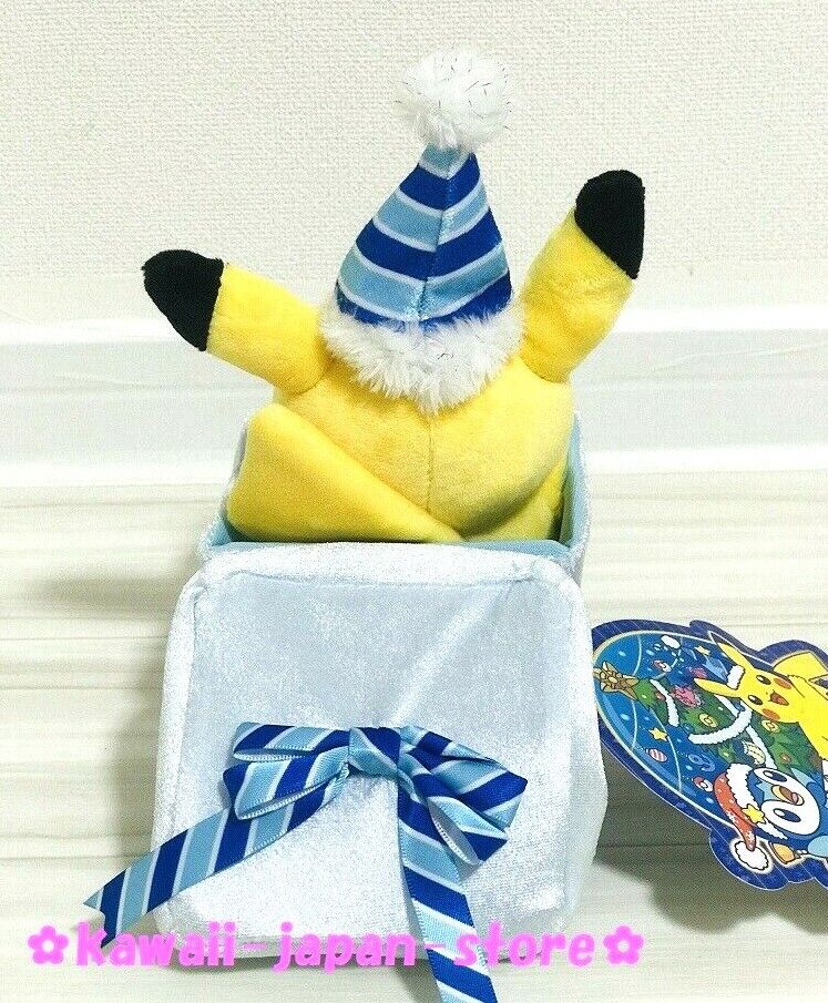 2021 Pokemon Center Original CHRISTMAS IN THE SEA Plush Doll Pikachu