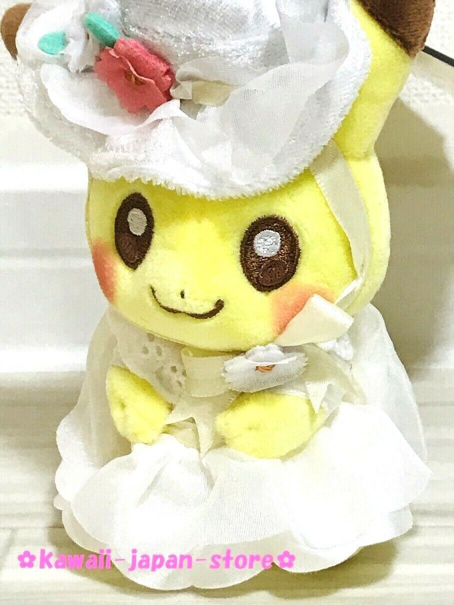 2022 Pokemon Center Original Pokémon Photogénique Easter Mascot Pikachu 4.9" 12.5cm