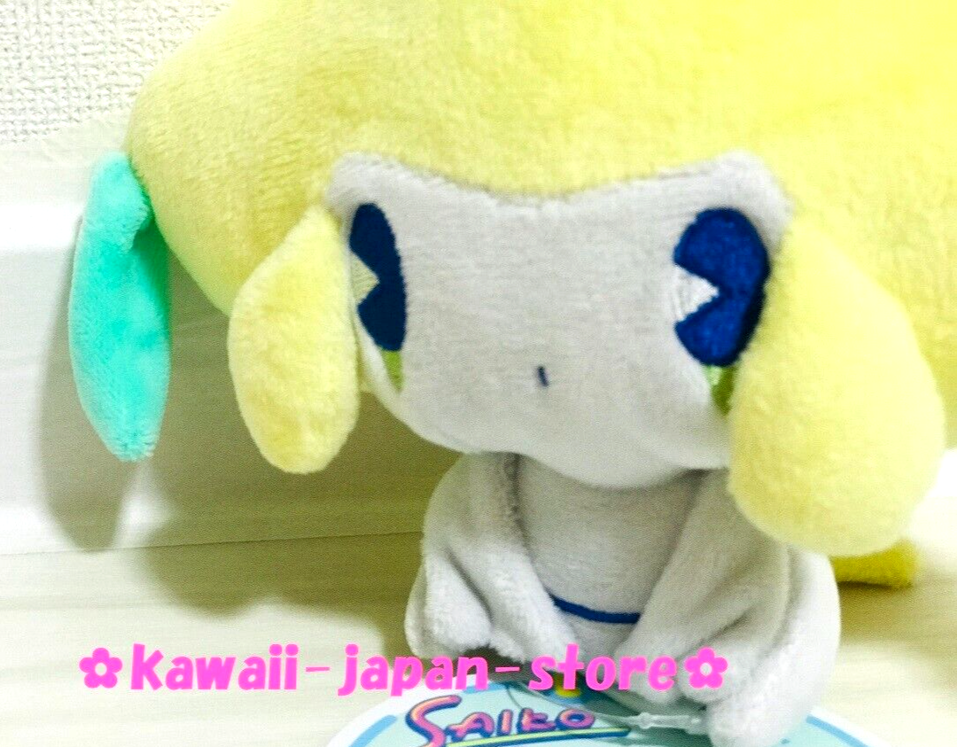 2022 Pokemon Center Original SAIKO SODA REFRESH Plush Doll Jirachi 7.8" 20cm
