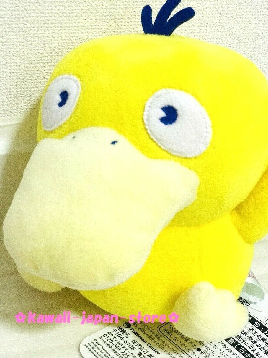 Psyduck discount pokemon peluche