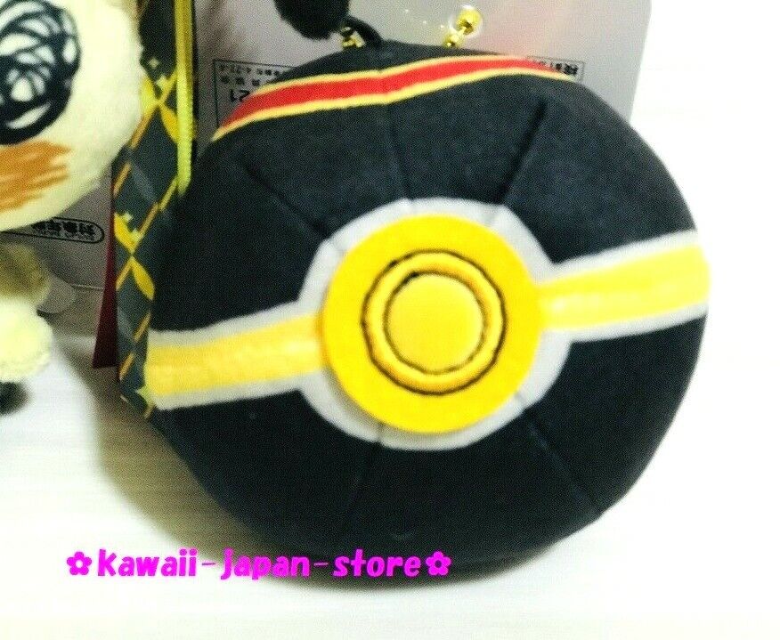 2021 Pokemon Center Original BALL FREAK Pair Mascot Mimikyu (5.7"14.5cm) & Luxury Ball (2.7"7cm)