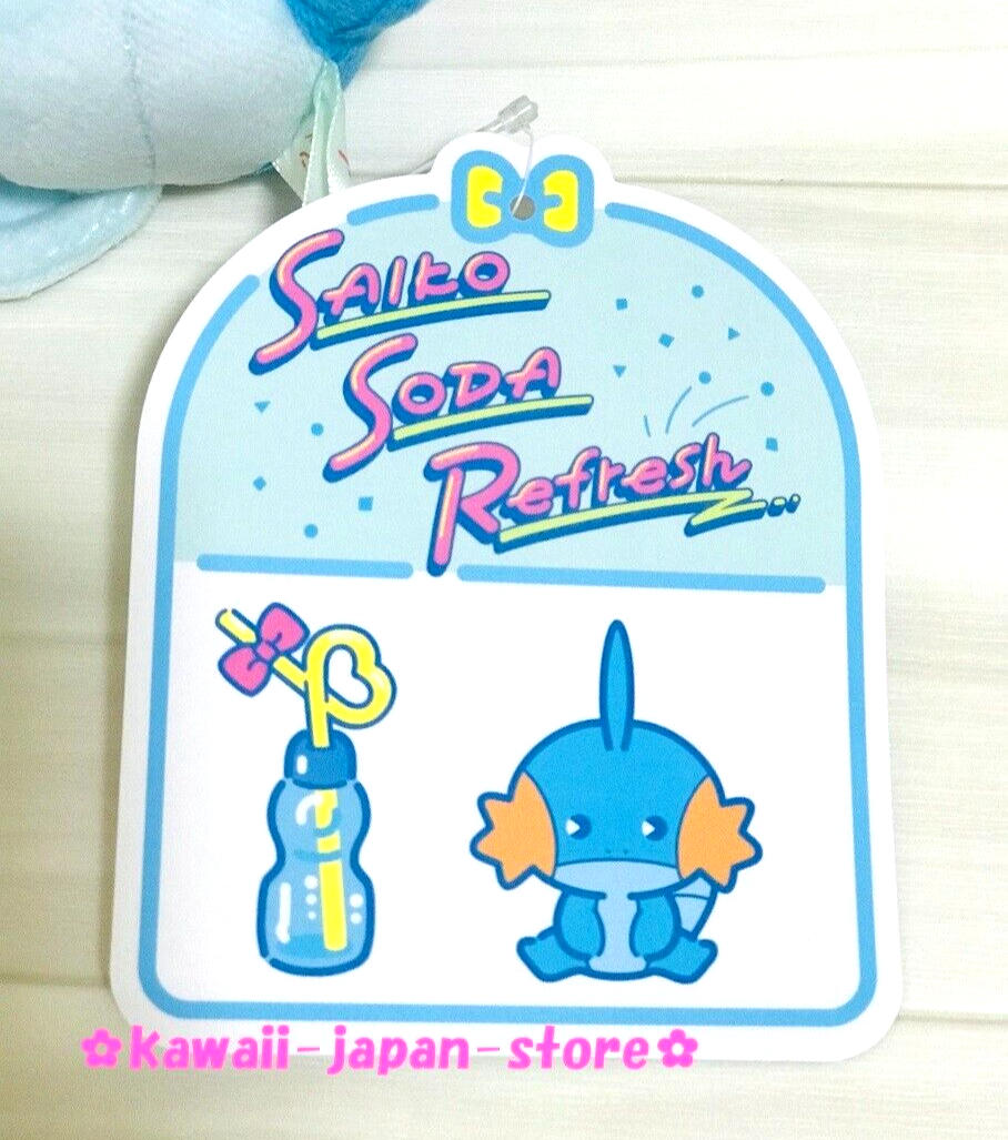 2022 Pokemon Center Original SAIKO SODA REFRESH Plush Doll Mudkip 7.8" 20cm