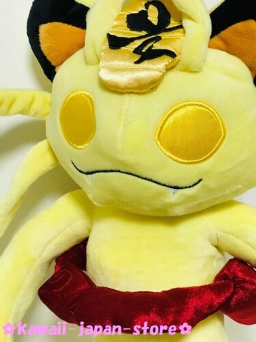 2020 Pokemon Center Original Gigantamax Plush Doll Meowth G-max 41cm 16.1"